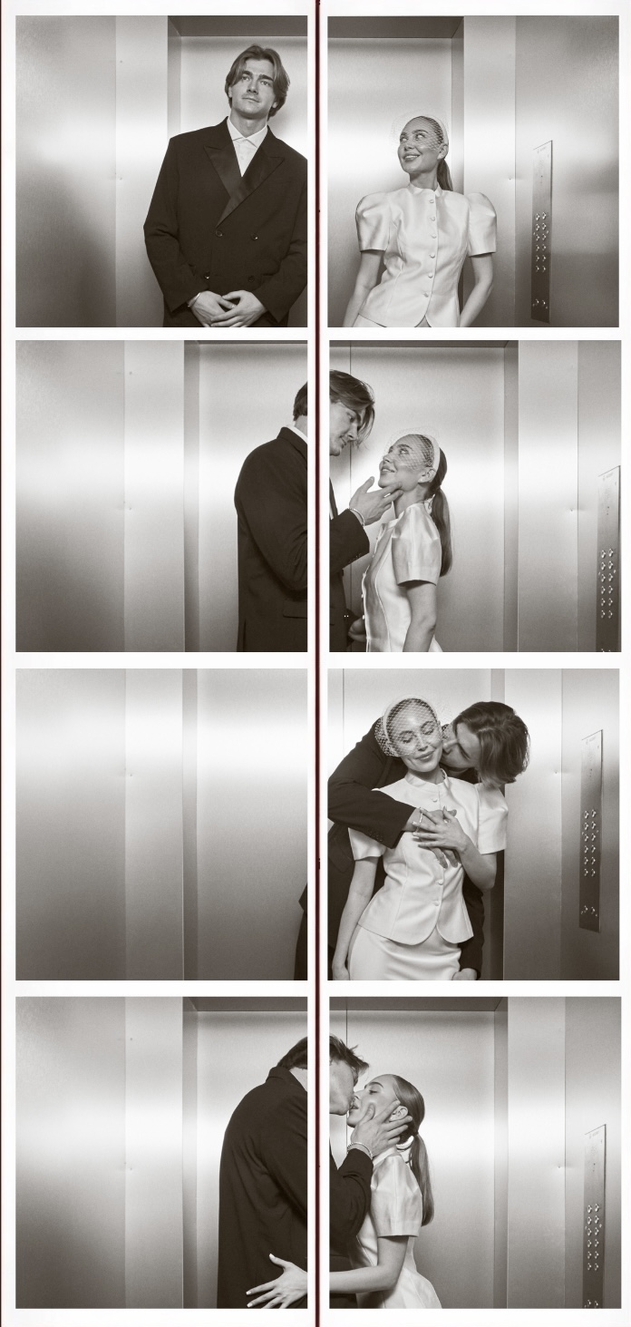 Владислав и Анастасия